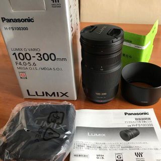 パナソニック(Panasonic)の【snoopylove様専用】 LUMIX G VARIO 2点(レンズ(ズーム))