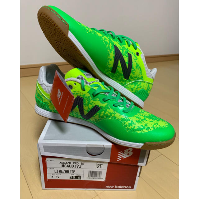 New Balance(ニューバランス)のnew balance フットサルシューズ　25.5 スポーツ/アウトドアのサッカー/フットサル(シューズ)の商品写真