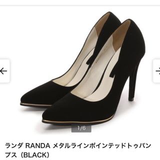 ランダ(RANDA)の再々値下げ【新品未使用】メタルラインポインテッドパンプス(ハイヒール/パンプス)