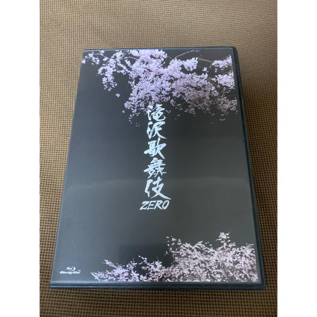 滝沢歌舞伎ZERO Blu-ray 通常盤