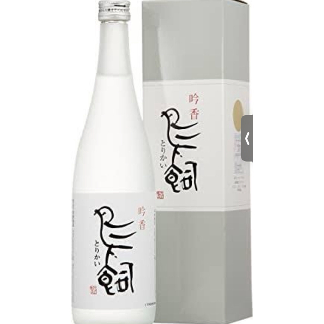 2本 球磨焼酎 鳥飼 化粧箱入り 720ml