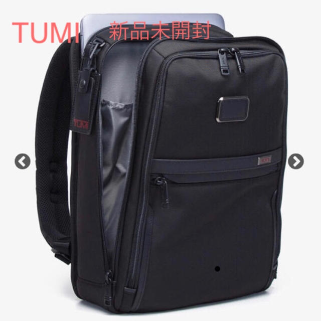 29cm奥行き【新品未使用タグ付き】TUMI ALPHA3 バックパック リュック