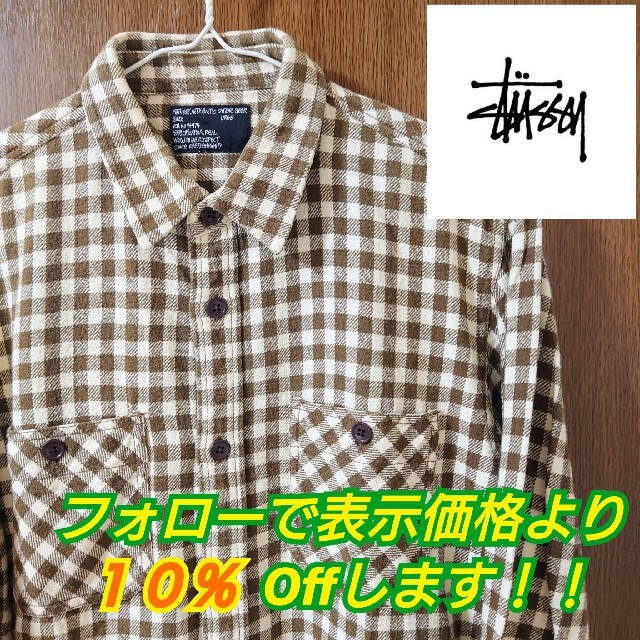 STUSSY(ステューシー)のステューシー　シャツ　Ｌ　古着　だぼだぼ　stussy メンズのトップス(シャツ)の商品写真