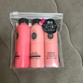 シセイドウ(SHISEIDO (資生堂))のマシェリ トラベルセット EX(1セット)(その他)