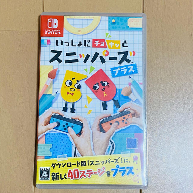 いっしょにチョキッとスニッパーズプラス エンタメ/ホビーのゲームソフト/ゲーム機本体(家庭用ゲームソフト)の商品写真