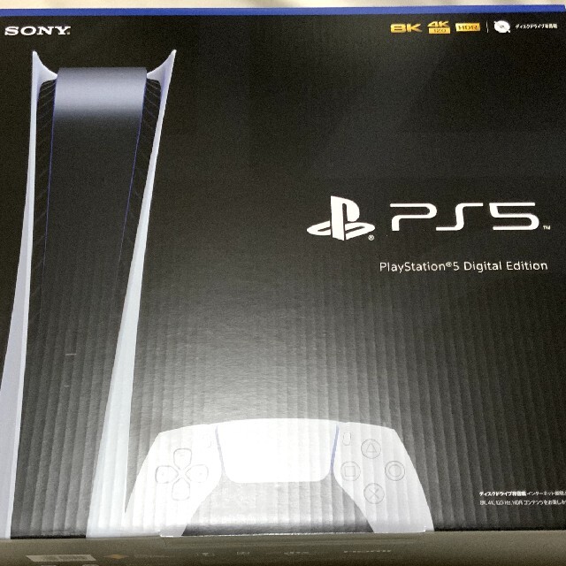 【即日発送】 PlayStation - 新品未使用 PS5 デジタルエディション Playstation5 SONY 家庭用ゲーム機本体