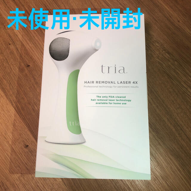 【未使用・未開封】tria トリア・パーソナルレーザー脱毛器4Xのサムネイル