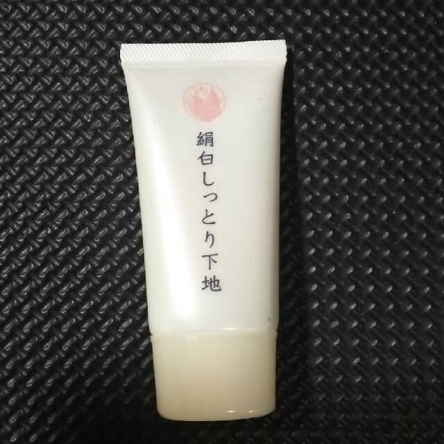 石澤研究所(イシザワケンキュウジョ)の【1度だけ使用】石澤研究所 絹白しっとり下地 コスメ/美容のベースメイク/化粧品(化粧下地)の商品写真