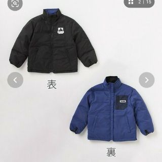 エクストララージ(XLARGE)の新品 XLARGE KIDS リバーシブル ブルゾン 140 ジャケット  (ジャケット/上着)