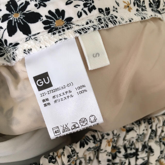 GU(ジーユー)のGU 花柄スカンツ レディースのパンツ(その他)の商品写真