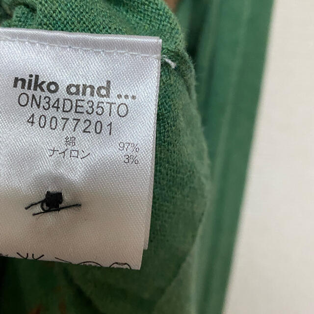 niko and...(ニコアンド)の【niko and..】ニットカーディガン レディースのトップス(カーディガン)の商品写真