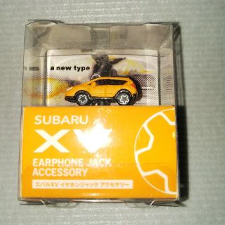 SUBARU XV イヤホンジャック アクセサリー(ストラップ/イヤホンジャック)