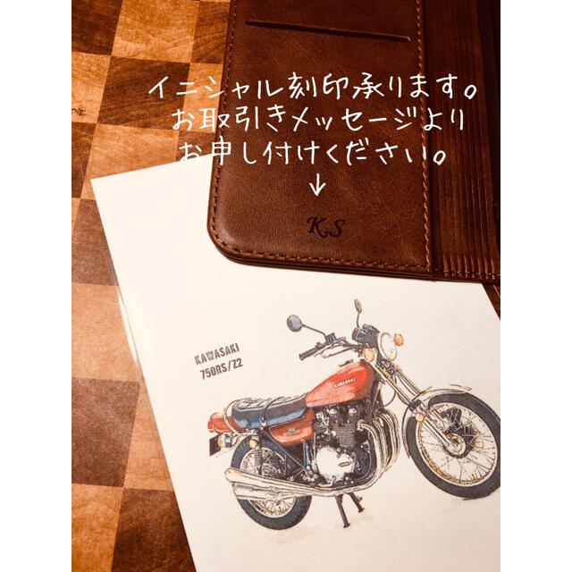 レブル250 オリジナルスマホケース　ご希望の車種でお作りします。 自動車/バイクのバイク(その他)の商品写真