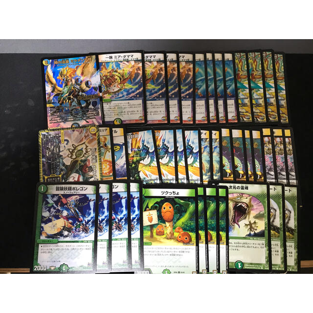 デュエルマスターズ 公認大会優勝 成長ミラダンテの通販 By N S Shop デュエルマスターズならラクマ デュエルマスターズ 公認大会優勝 成長ミラダンテの通販 By N S Shop デュエルマスターズならラクマ