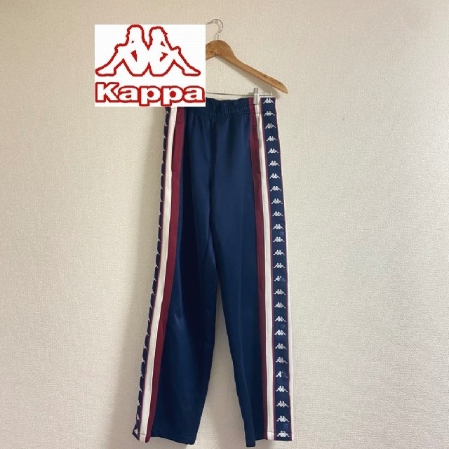 Kappa(カッパ)のKappa 90s サイドライン ネイビー VINTAGE メンズのトップス(ジャージ)の商品写真