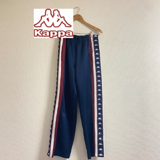 カッパ(Kappa)のKappa 90s サイドライン ネイビー VINTAGE(ジャージ)