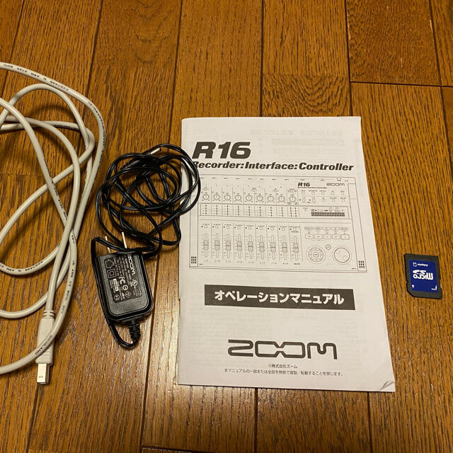 マルチトラックレコーダー】ZOOM R16 マルチトラックレコーダー】ZOOM R16