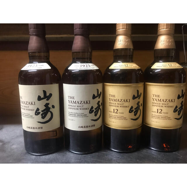 山崎12年2本山崎2本 700mlセット | www.feber.com