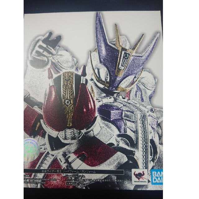 S.H.Figuarts 真骨彫製法　仮面ライダー電王