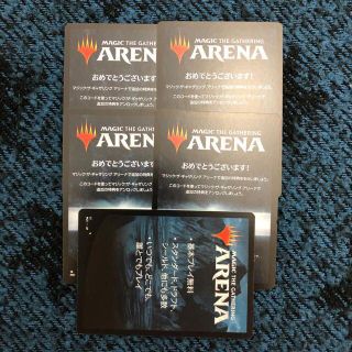 マジックザギャザリング(マジック：ザ・ギャザリング)のMTG☆ARENA アリーナ 基本セット2021　プロモパック封入カード　5枚(カードサプライ/アクセサリ)