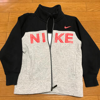 ナイキ(NIKE)のNIKE  ジュニアジップトレナー(ジャケット/上着)