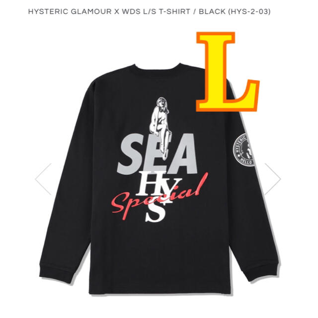 ☆黒L☆HYSTERIC GLAMOUR X WDS L/S T-SHIRT - Tシャツ/カットソー(七