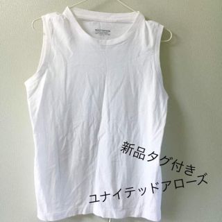 ユナイテッドアローズ(UNITED ARROWS)の新品タグ付き ユナイテッドアローズ(Tシャツ(半袖/袖なし))