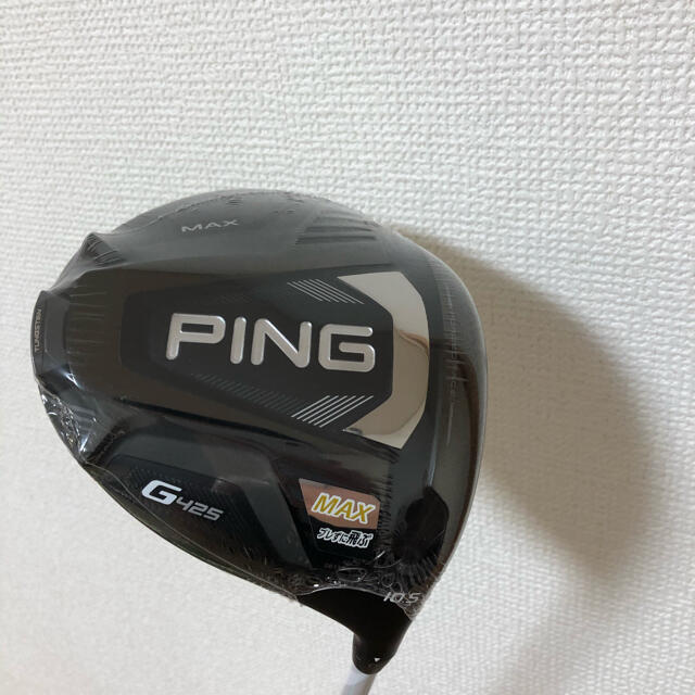 新品 10.5° ピン PING G425 MAX ヘッド＋付属品 ドライバー