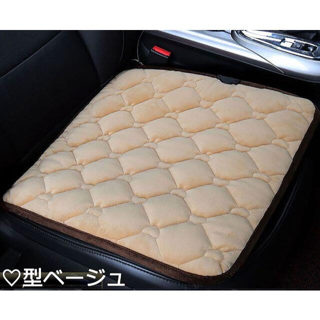 それ 居心地の良い 悲惨 しまむら 車 座布団 Omutamachikyo Jp それ 居心地の良い 悲惨 しまむら 車 座布団 Omutamachikyo Jp