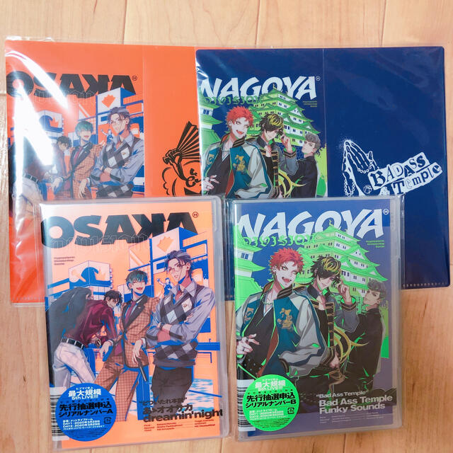 ヒプノシスマイク オオサカ、ナゴヤ CD2枚 エンタメ/ホビーのCD(アニメ)の商品写真