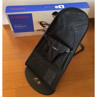 ベビービョルン(BABYBJORN)のBABYBJORN バウンサー　メッシュ　黒(その他)