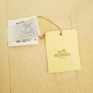 エルメス(Hermes)の未使用 タグ付き エルメス HERMES バスタオル タオル 長タオル(タオル/バス用品)