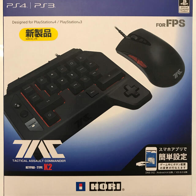 HORI ホリASSAULT COMMANDER TYPE K2 PS4