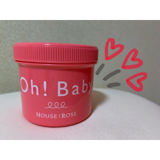 ハウスオブローゼ(HOUSE OF ROSE)のハウスオブローゼ　ボディースクラブ(ボディスクラブ)