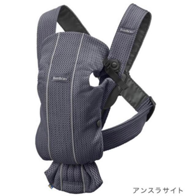 BABYBJORN(ベビービョルン)の【ベビービョルン】抱っこ紐　メッシュ キッズ/ベビー/マタニティの外出/移動用品(抱っこひも/おんぶひも)の商品写真