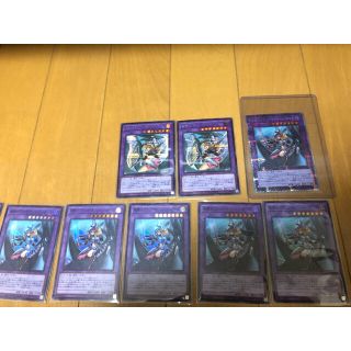 ユウギオウ(遊戯王)の竜騎士ブラック・マジシャン・ガール　闇　遊戯王カード　値段交渉あり(カード)
