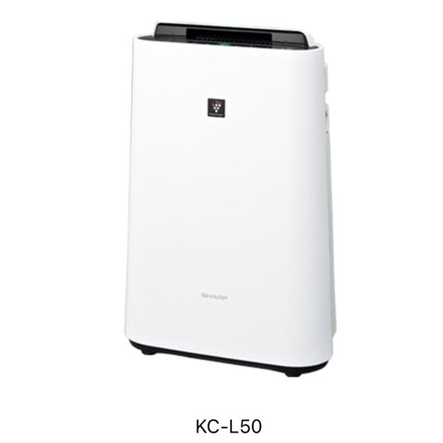 【新品未使用】SHARP KC-L50-W 空気清浄機