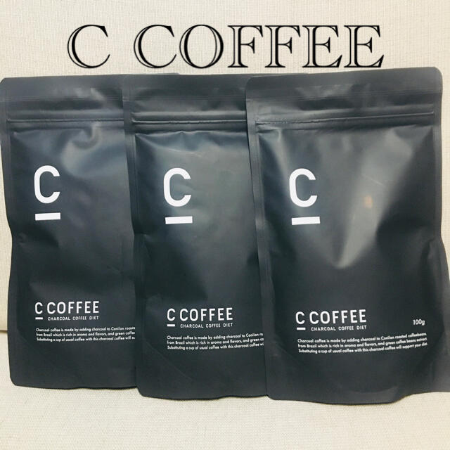 C COFFEE チャコールコーヒーダイエット　3セット