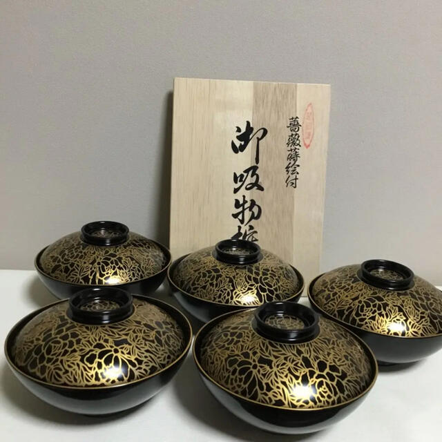 たち吉 - 越前塗吸い物椀 金彩蒔絵漆塗り 5個セット 木箱入り