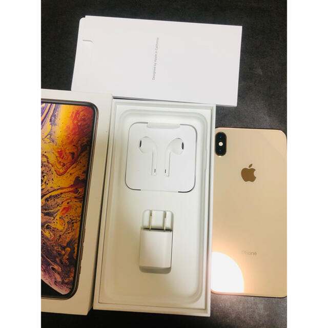 iPhoneXs Max gold 256GB本体＋付属品超美品