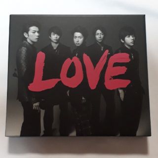 嵐　CD 「LOVE（初回限定盤）」(ポップス/ロック(邦楽))