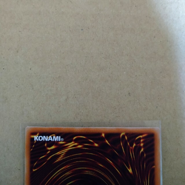 遊戯王 I Pマスカレーナ プリズマ 絵違い|エンタメ/ホビー 遊戯王 I Pマスカレーナ プリズマ 絵違い|エンタメ/ホビー