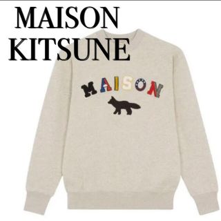 メゾンキツネ(MAISON KITSUNE')のメゾンキツネ　MAISON KITSUNE  スウェット　トレーナー　S レア(トレーナー/スウェット)