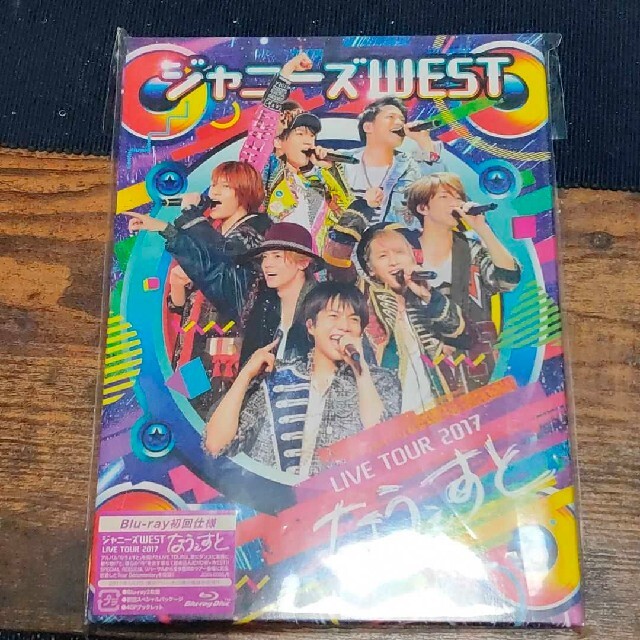 ファクトリーアウトレット 美品ジャニーズWEST なうぇすと d2767 www