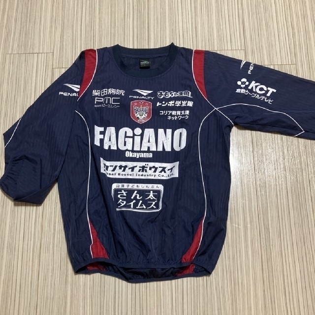ファジアーノ岡山 ピステ トレーニングウェア Jリーグ PENALTY