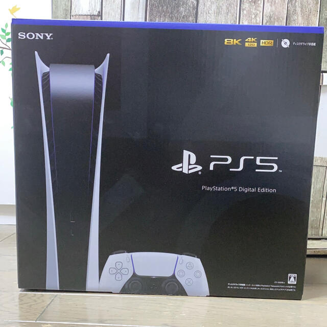 新品本物】 PlayStation - 新品 PS5 プレステ5 デジタルエディション