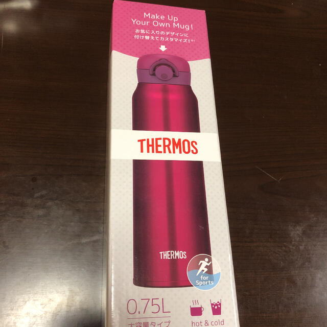 THERMOS(サーモス)のサーモス　水筒　真空断熱ケータイマグ　0.75 キッズ/ベビー/マタニティの授乳/お食事用品(水筒)の商品写真