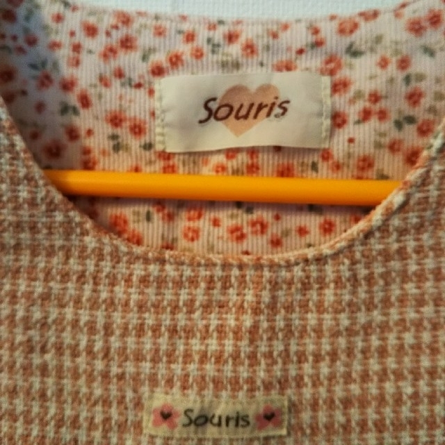 Souris(スーリー)のスーリー ワンピース キッズ/ベビー/マタニティのベビー服(~85cm)(ワンピース)の商品写真