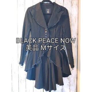 ブラックピースナウ(BLACK PEACE NOW)のブラックピースナウ BPN 美品 燕尾 ジャケット Mサイズ(テーラードジャケット)