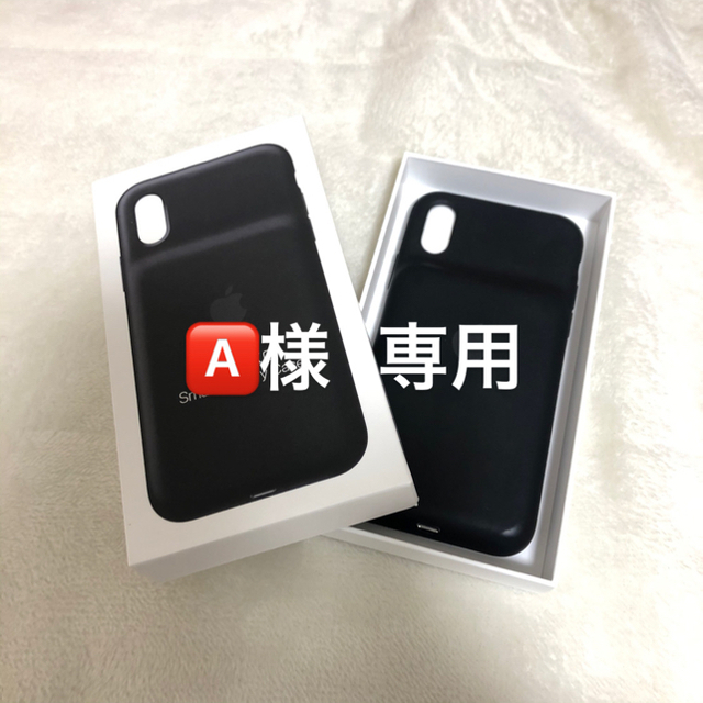 iPhoneX XS 純正 SmartBatteryCase